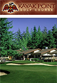 Kayak Point Golf Course
